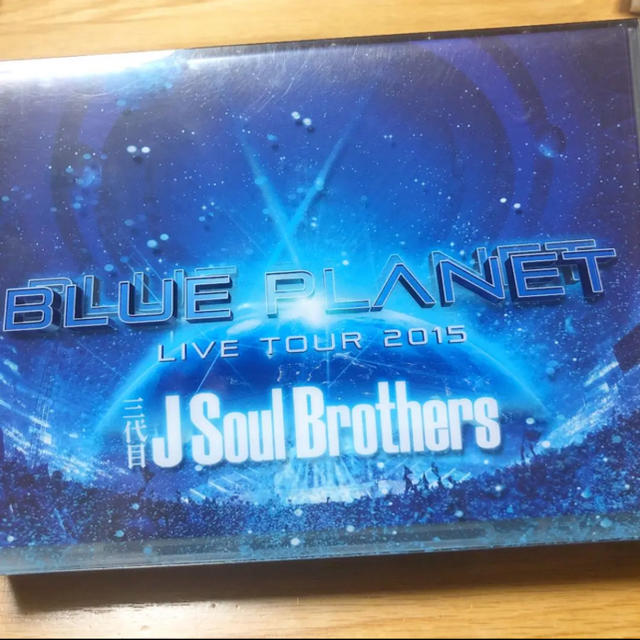 三代目 J SOUL BROTHERS ライブ ブルーレイ