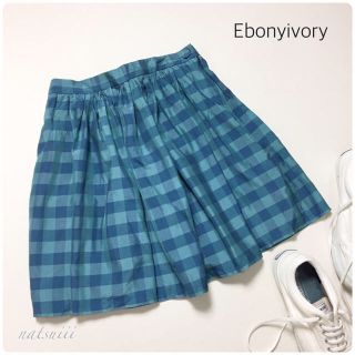 エボニーアイボリー(Ebonyivory)のエボニーアイボリー . シルク混 チェック フレア スカート (ひざ丈スカート)