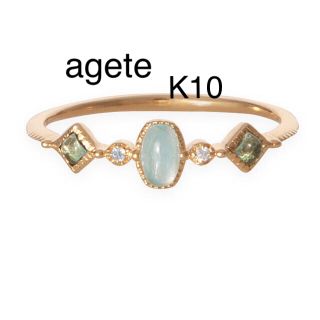 人気SALE高品質 agete - agete ローマンガラス ダイヤモンド アクア ...