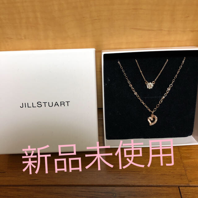 JILLSTUART(ジルスチュアート)の専用 最終値下げ ネックレス JILLSTUART 新品 袋付き  レディースのアクセサリー(ネックレス)の商品写真