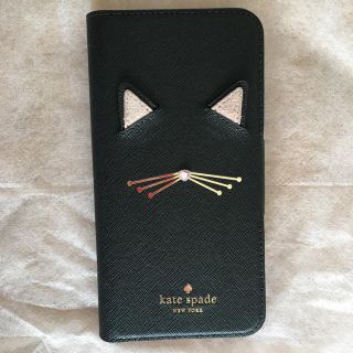 ケイトスペードニューヨーク(kate spade new york)のkate spade iPhoneケース(モバイルケース/カバー)