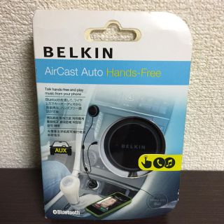 belkin Bluetoothトランスミッター  AirCast Auto (カーオーディオ)