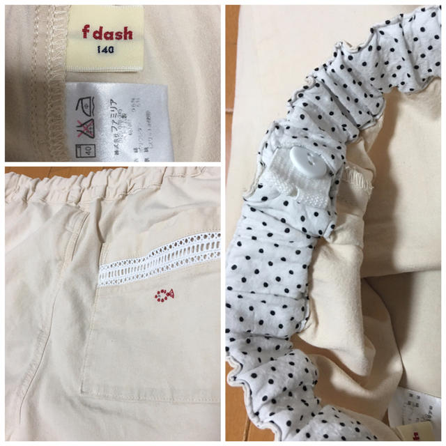 familiar(ファミリア)の【familiar f dash】ショートパンツ（140㎝） キッズ/ベビー/マタニティのキッズ服女の子用(90cm~)(パンツ/スパッツ)の商品写真