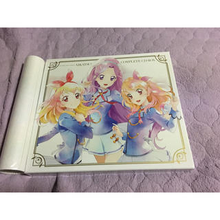 アイカツ(アイカツ!)の「アイカツ! 」 COMPLETE CD-BOX (アニメ)