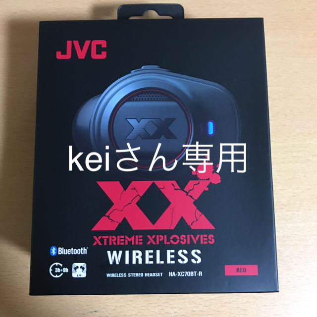 KENWOOD(ケンウッド)のJVC HA-XC70BT-R 完全ワイヤレスイヤホン XXシリーズ レッド スマホ/家電/カメラのオーディオ機器(ヘッドフォン/イヤフォン)の商品写真