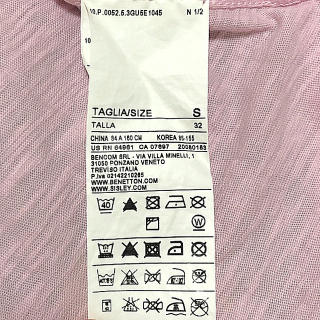 BENETTON(ベネトン)の【最終値下げ】ベネトン Ｔシャツ レディースのトップス(Tシャツ(半袖/袖なし))の商品写真