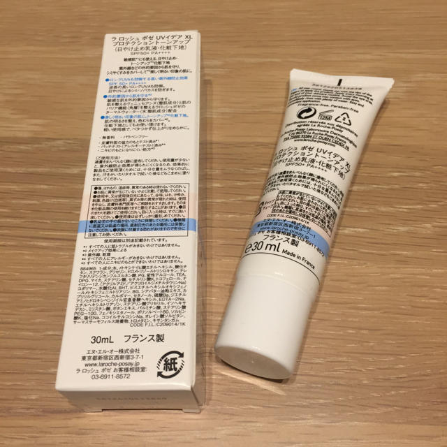 LA ROCHE-POSAY(ラロッシュポゼ)のラロッシュポゼ トーンアップ コスメ/美容のベースメイク/化粧品(化粧下地)の商品写真