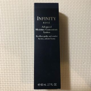 インフィニティ(Infinity)のインフィニティ アドバンスト モイスチュア コンセントレート ローション(化粧水/ローション)