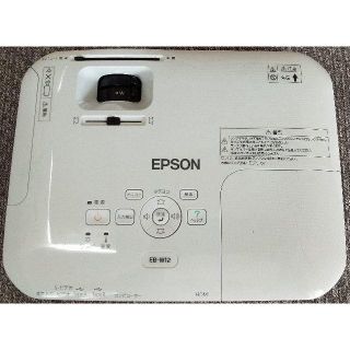 エプソン(EPSON)のEB-W12 エプソン プロジェクター HDMI 2800ルーメン(プロジェクター)