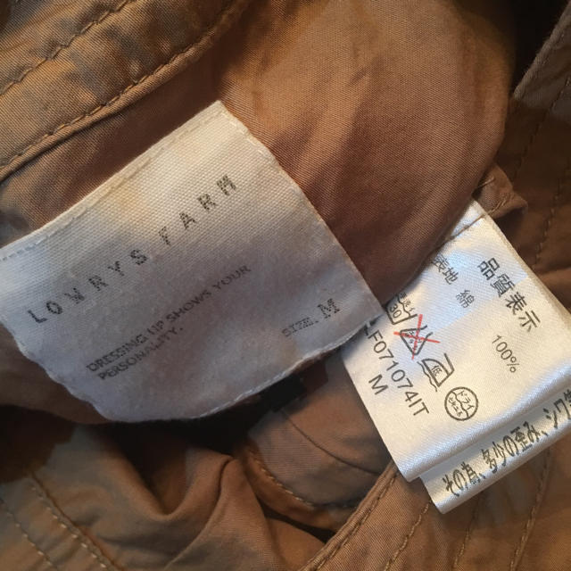 LOWRYS FARM(ローリーズファーム)のローリーズファーム キャメル色 ジャケット レディースのジャケット/アウター(ノーカラージャケット)の商品写真