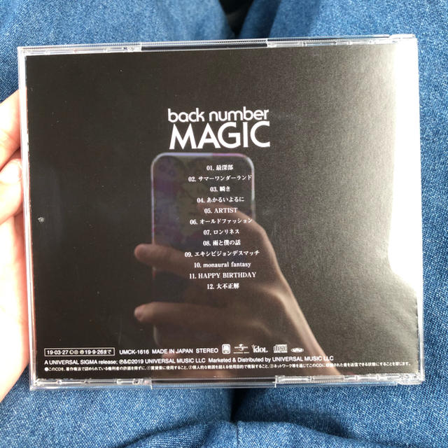 BACK NUMBER(バックナンバー)のback number MAGIC 通常盤 【専用】 エンタメ/ホビーのCD(ポップス/ロック(邦楽))の商品写真