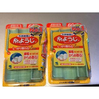 コバヤシセイヤク(小林製薬)の小林製薬　糸ようじ　60本 + 57本 + Y字型2本 = 119本(歯ブラシ/デンタルフロス)