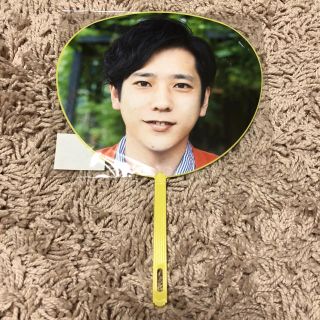 アラシ(嵐)の嵐 二宮和也 ミニうちわ ARASHI BLAST in Miyagi 宮城(アイドルグッズ)