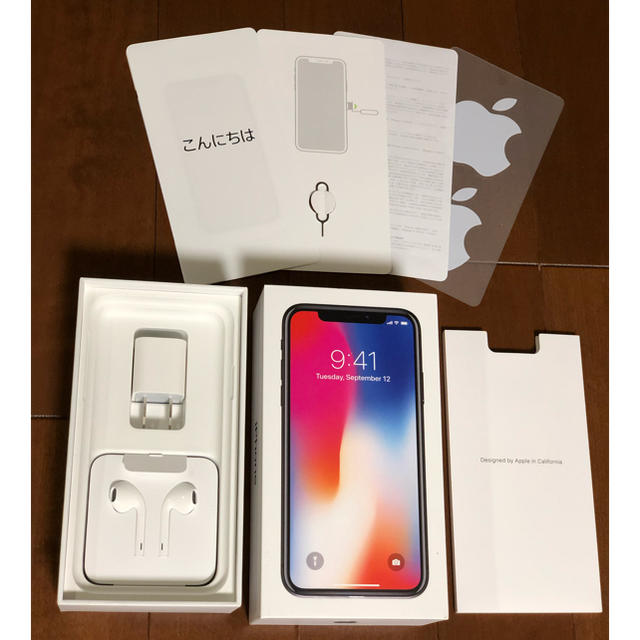 スマホ/家電/カメラ【新品未使用】iPhone X 64GB スペースグレイ SIMロック解除済み