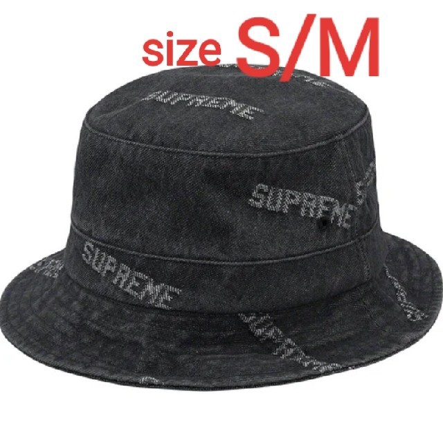 ブラック S/M Supreme Logo Denim Crusher