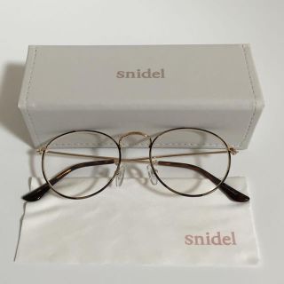 スナイデル(SNIDEL)のスナイデル♡メガネ 新品未使用(サングラス/メガネ)