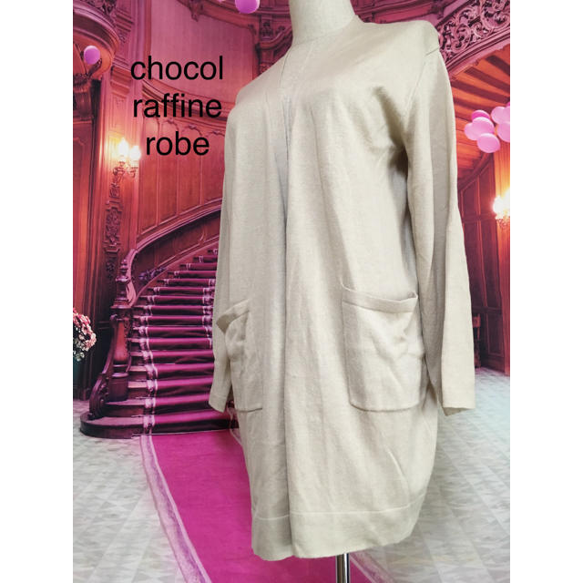 chocol raffine robe(ショコラフィネローブ)のchocol raffine robe ボタン無しロングカーディガン  B-15 レディースのトップス(カーディガン)の商品写真