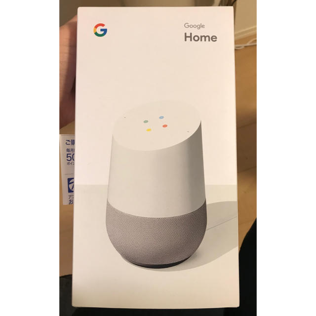 スマホ/家電/カメラGoogle Home 未使用