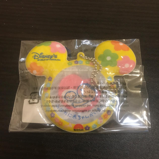 Disney(ディズニー)の【未開封】ディズニー非売品ポーチ&マタニティマーク【値下げ】 キッズ/ベビー/マタニティのマタニティ(その他)の商品写真