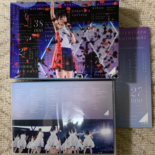 乃木坂46 3rd YEAR BIRTHDAY LIVE 2015 DVD