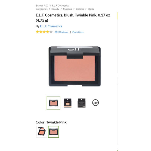 elf(エルフ)のE.L.F. Cosmetics  Blush Twinkle Pink チーク コスメ/美容のベースメイク/化粧品(チーク)の商品写真