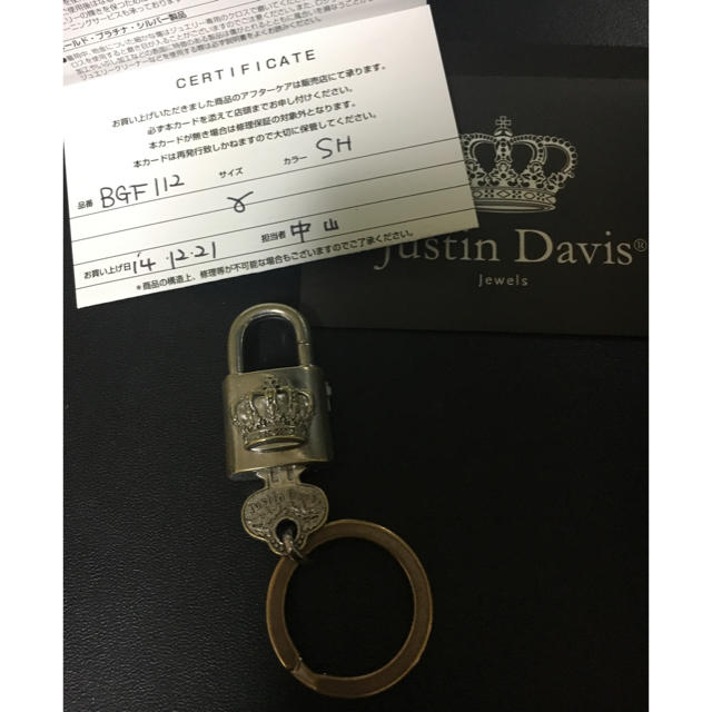 Justin Davis - Justin Davis キーチェーン 廃盤の通販 by Anps