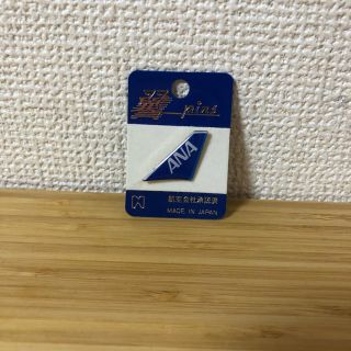 ANA(全日本空輸)(バッジ/ピンバッジ)のフリマアイテム一覧 ANA(全日本空輸)(バッジ/ピンバッジ)のフリマアイテム一覧