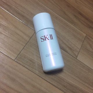 エスケーツー(SK-II)のかぼちゃ様専用 SK-II セルミネーション(ブースター/導入液)