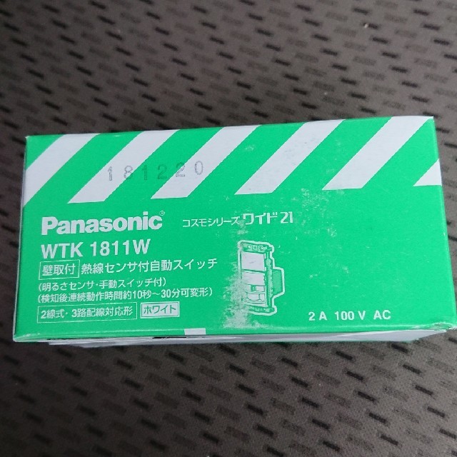 パナソニック(Panasonic) かってにスイッチ(壁用) WTK1811W - 1