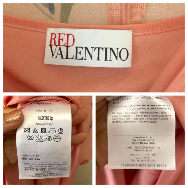 RED VALENTINO(レッドヴァレンティノ)のRED VALENTINO/フラワープリント×スタッズドレス/ワンピース/近作 レディースのワンピース(ロングワンピース/マキシワンピース)の商品写真