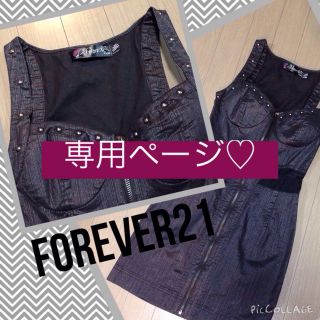 フォーエバートゥエンティーワン(FOREVER 21)のforever21のワンピース(ミニワンピース)