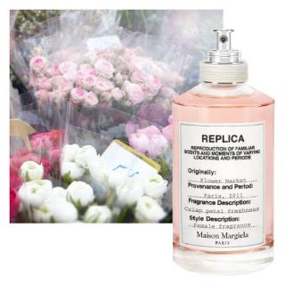 マルタンマルジェラ(Maison Martin Margiela)の【clowd様専用】メゾンマルジェラ レプリカ(フラワー マーケット)100ml(香水(女性用))