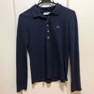 ラコステ(LACOSTE)のラコステ 長袖ポロシャツ  ネイビー(ポロシャツ)