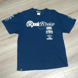 リアルビーボイス(RealBvoice)のRealBvoice リアルビーボイス　Tシャツ(Tシャツ/カットソー(半袖/袖なし))