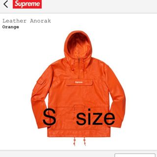 シュプリーム(Supreme)のsupreme leather anorak(レザージャケット)