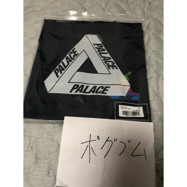 Palace skateboards Jobsworth navy XL