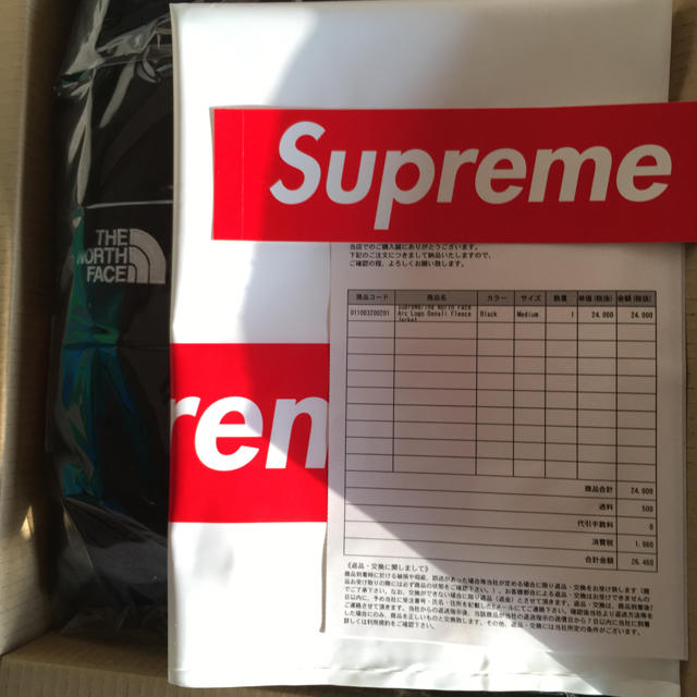 ブルゾン黒M Supreme Arc Logo Denali Fleece Jacket