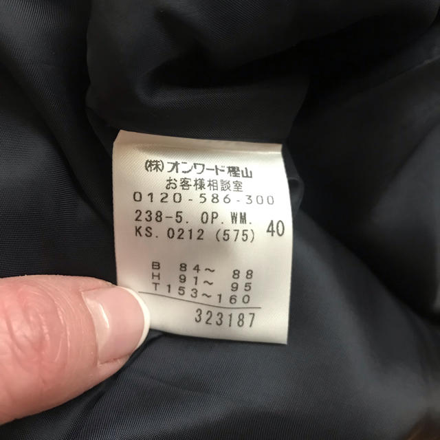 自由区(ジユウク)のhalfmoon07様専用 美品!自由区 ダマスク柄 プリーツワンピース 40  レディースのワンピース(ひざ丈ワンピース)の商品写真