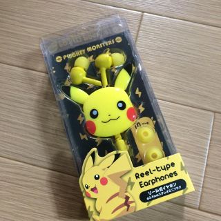 ポケモン(ポケモン)のピカチュウ イヤホン(ヘッドフォン/イヤフォン)