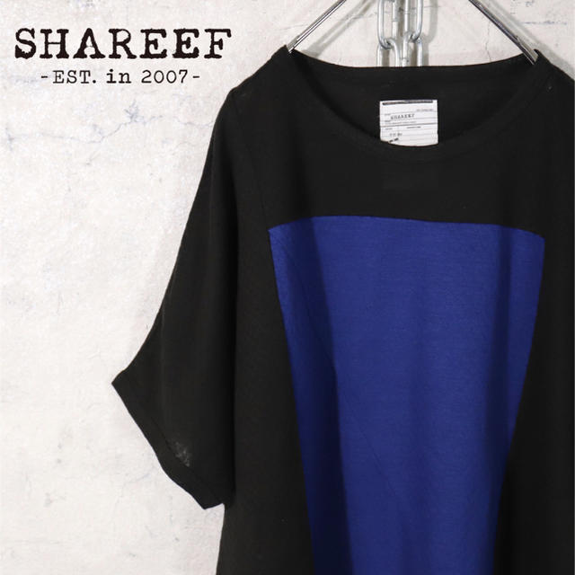 SHAREEF(シャリーフ)のshareef シャツ 半袖 シャリーフ メンズのトップス(Tシャツ/カットソー(半袖/袖なし))の商品写真