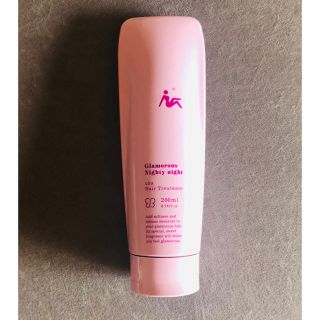 コスメキッチン(Cosme Kitchen)のukaウカヘアトリートメントグラマラスナイティナイト¥3,564美品(ヘアケア)