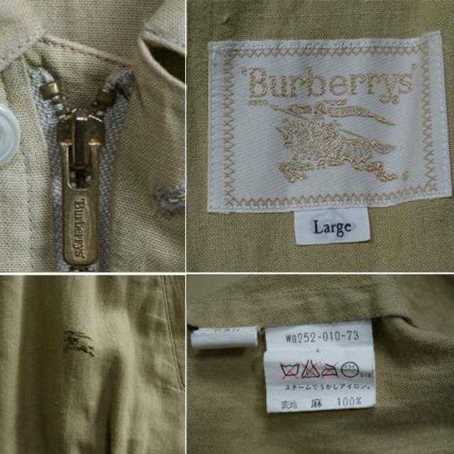 BURBERRY(バーバリー)の古着 レア バーバリー スイングトップ リネン 麻 ベージュ レディースのジャケット/アウター(ブルゾン)の商品写真