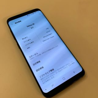 ギャラクシー(galaxxxy)のGALAXY S8 ブラック au SCV36(スマートフォン本体)