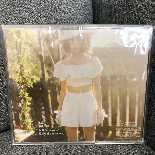 BENI♡永遠 エンタメ/ホビーのCD(ポップス/ロック(邦楽))の商品写真