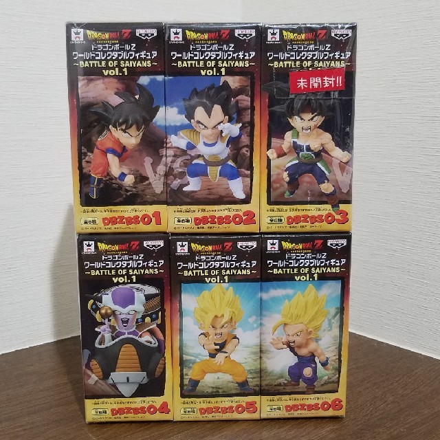 交渉中[値下げ]ドラゴンボールZ ワールドコレクタブル vol.1&2 大人気商品 8000円 tiendacarlista.com