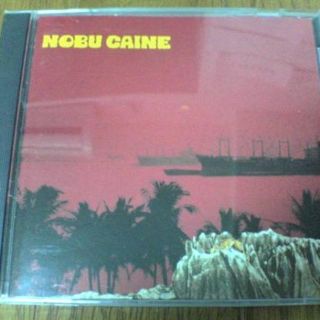 ノブ・ケインCD「NOBU CAINE」斉藤ノブ、角松敏生の通販 by トム ノブ・ケインCD「NOBU CAINE」斉藤ノブ、角松敏生の通販 by トム