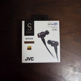 ケンウッド(KENWOOD)のJVC HA-FW01 CLASS-S WOODシリーズ(ヘッドフォン/イヤフォン)