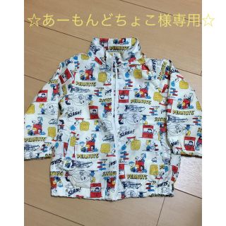 ピーナッツ(PEANUTS)のジャンパー（PEANUTS）(ジャケット/上着)