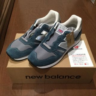 ニューバランス(New Balance)の再値下げ！新品 NEW BALANCE M670UK BB 27.5cm(スニーカー)