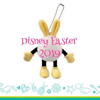 ディズニー(Disney)のﾃﾞｨｽﾞﾆｰ･ｲｰｽﾀｰ2019🖤うさたまぬいぐるみｽﾄﾗｯﾌﾟ《ｲｴﾛｰ》(キャラクターグッズ)